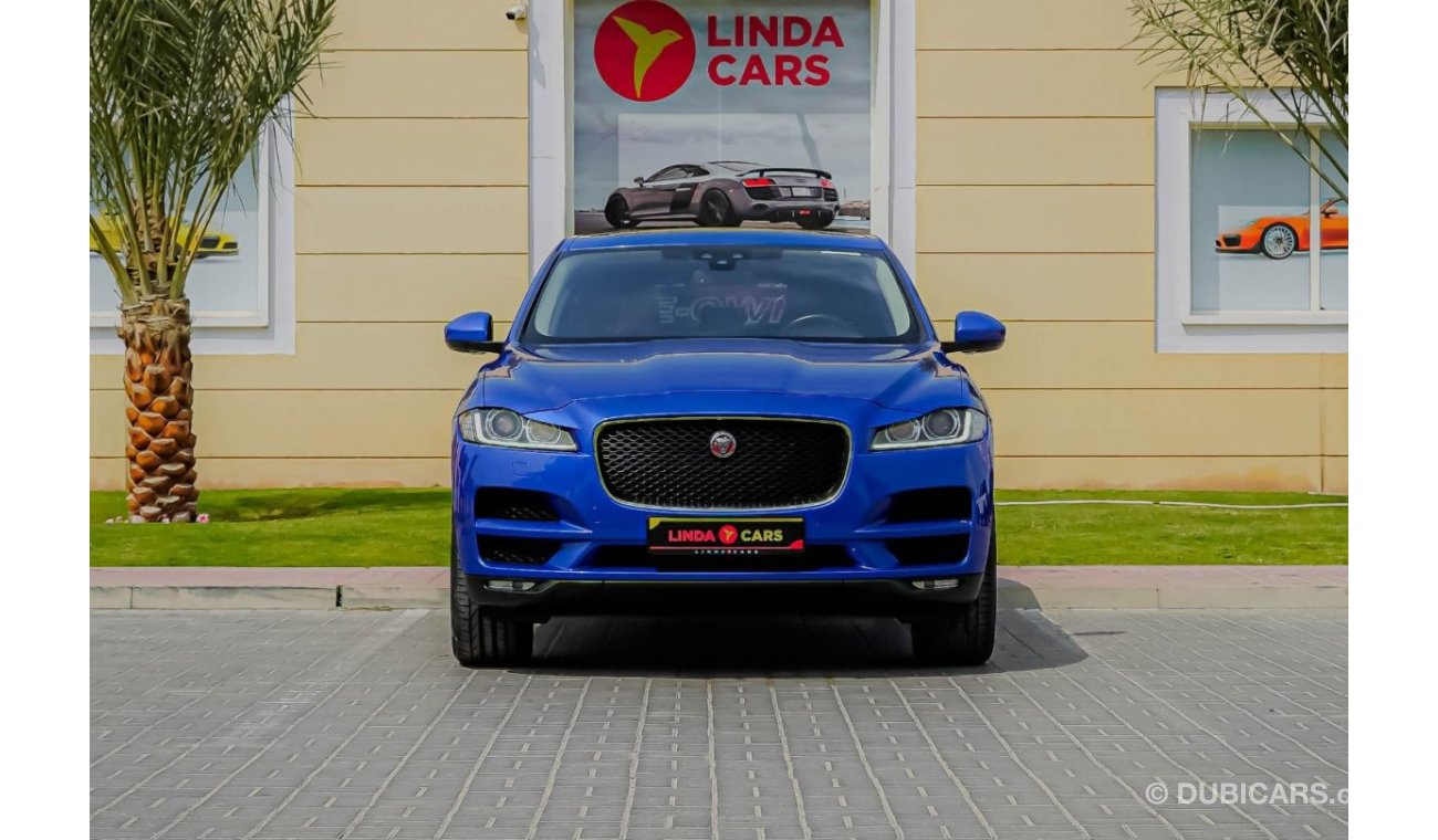 جاغوار F-Pace بريستيج