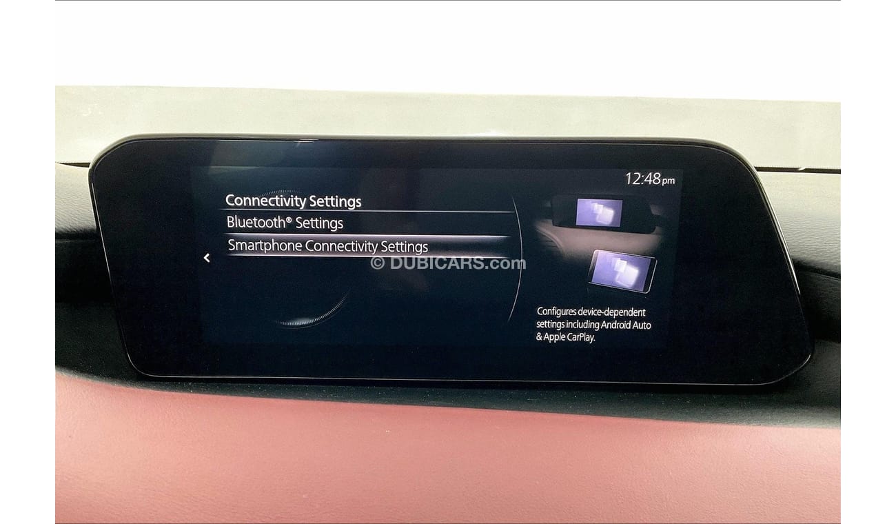 مازدا 3 Intense | سنة ضمان مجانية | 0 دفعة أولى | سياسة الإعادة بعد 7 أيام