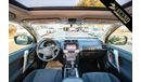 تويوتا برادو 2020 Toyota Prado 3.0L TXL | Fab Seats + Sunroof + Fridge + Alloy | Best Price in the Market