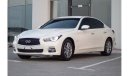 إنفينيتي Q50 تربو