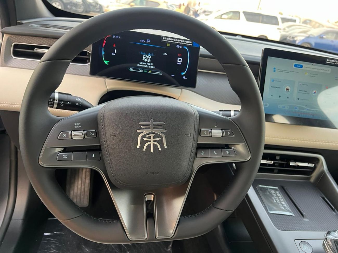 بي واي دي كين بلاس DMI