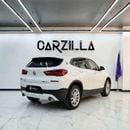 BMW X2 sDrive20i 2.0L AED 1,371 / Monthy l 0% Down Payment l BMW X2 sDrive20i l GCC Specs