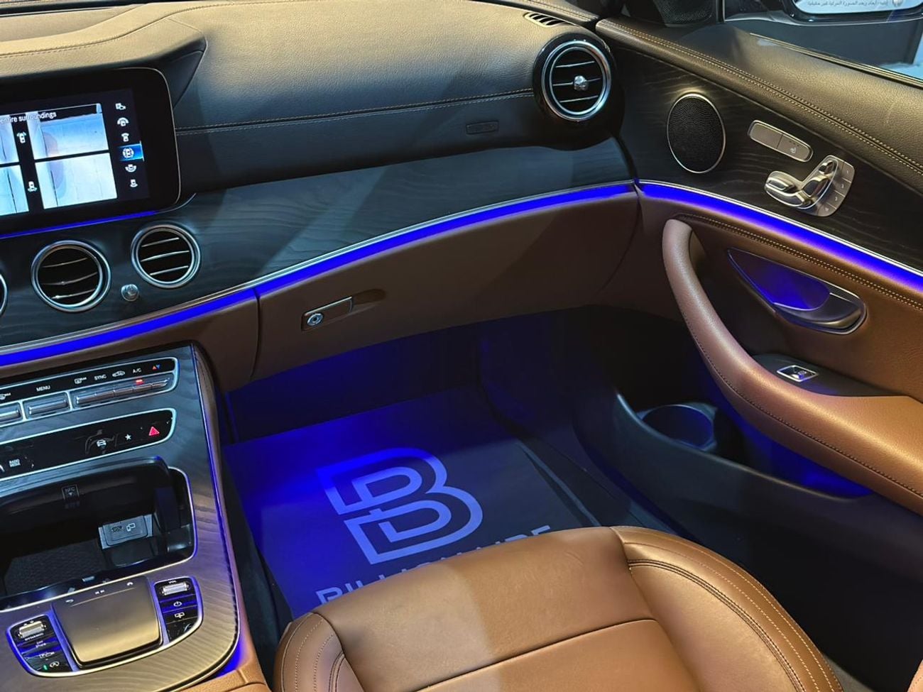 مرسيدس بنز E300 3.0L