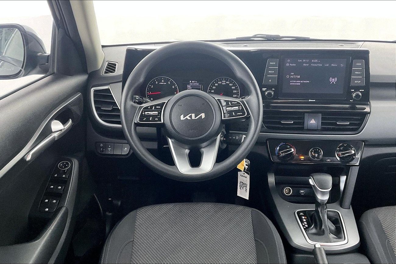 Ford Territory Trend | Guaranteed Warranty | 0 Down Payment