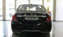 مرسيدس بنز S 500 Facelift 2020