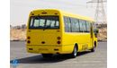 Mitsubishi Rosa School Bus RWD Diesel M/T / Like New Condition / GCC Specs / Book Now