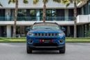 Jeep Compass Compass Limited | 1,332 P.M | 0% Downpayment | FULL OPTION | AGENCY MAINTAINED!