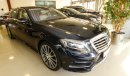 مرسيدس بنز S 500