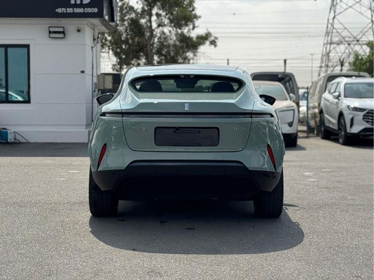 أفاتر 11 AVATAR 11 2023