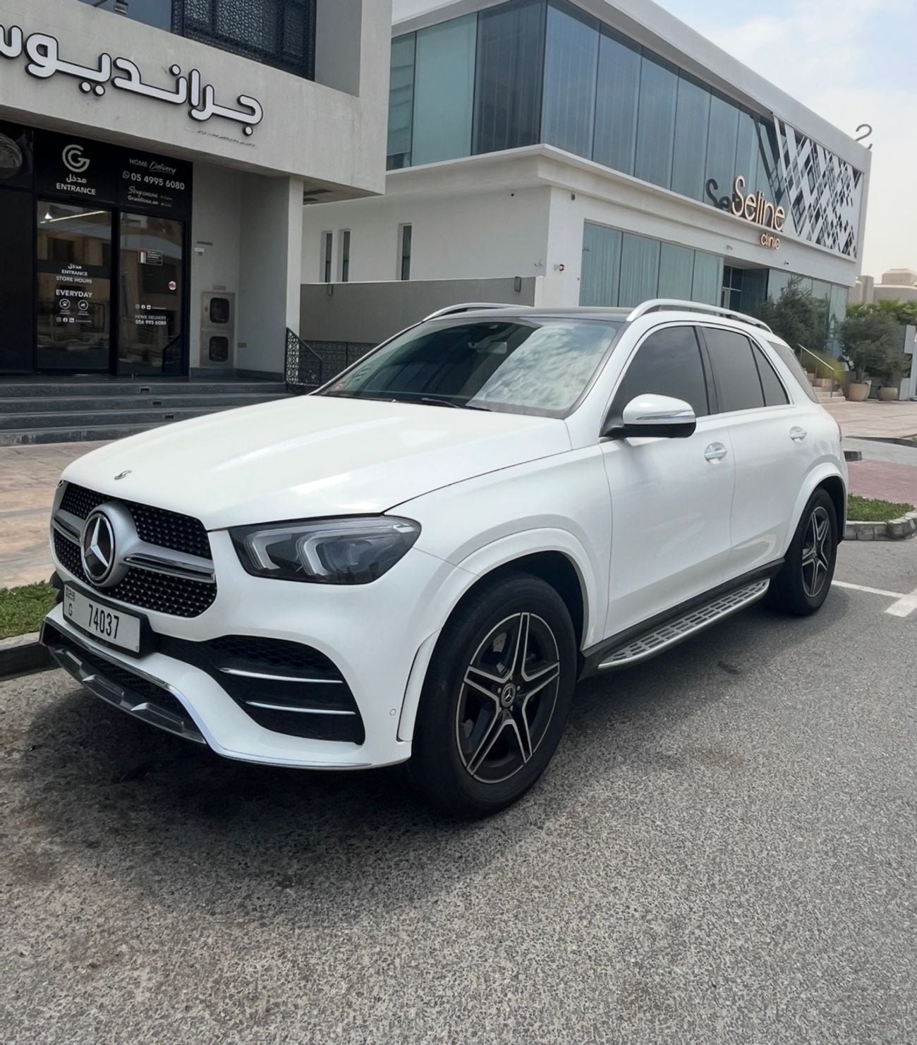 مرسيدس بنز GLE 450 4MATIC