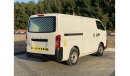 Mitsubishi Fuso 2016 Van Ref#54