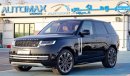 Land Rover Range Rover Autobiography Diesel 3.0L V6 AWD , 2023 Без пробега , (ТОЛЬКО НА ЭКСПОРТ) Exterior view