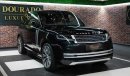 لاند روفر رانج روفر أوتوبايوجرافي P530 | Brand New | 2023 | 4.4L V8 | FULLY LOADED