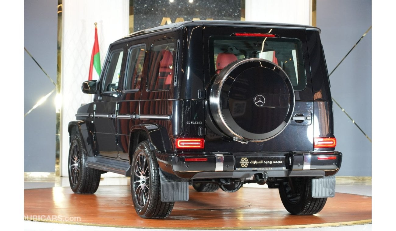 مرسيدس بنز G 500 Mercedes-Benz G 500 | 2024 GCC 0km | 5 Years Agency Warranty | 20 Rims