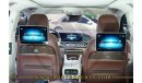 Mercedes-Benz GLS600 Maybach