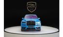 Rolls-Royce Cullinan BLACK BADGE