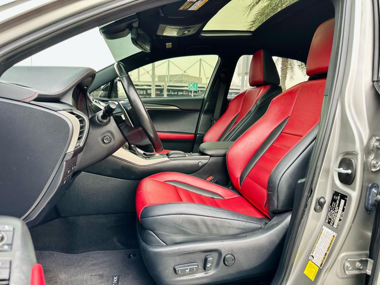 لكزس NX 300 F Sport 2.0L