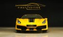 Ferrari 488 2022 ll Ferrari 488 Pista Spider ll Gcc ll Under Warranty And Service Contract Altayer