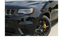 Jeep Grand Cherokee Trackhawk