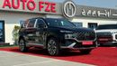 هيونداي سانتا في Hyundai Santa Fe 2023 Brand New