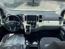 تويوتا هاياس Toyota hiace passenger manual 2026