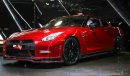 Nissan GT-R 700HP - With NISMO Kit