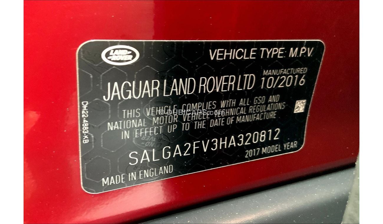 Land Rover Range Rover HSE