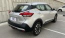 Nissan Kicks MID 1.6 | Under Warranty | Free Insurance | Inspected on 150+ parameters