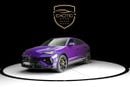 Lamborghini Urus PERFORMANTE 4.0T V8
