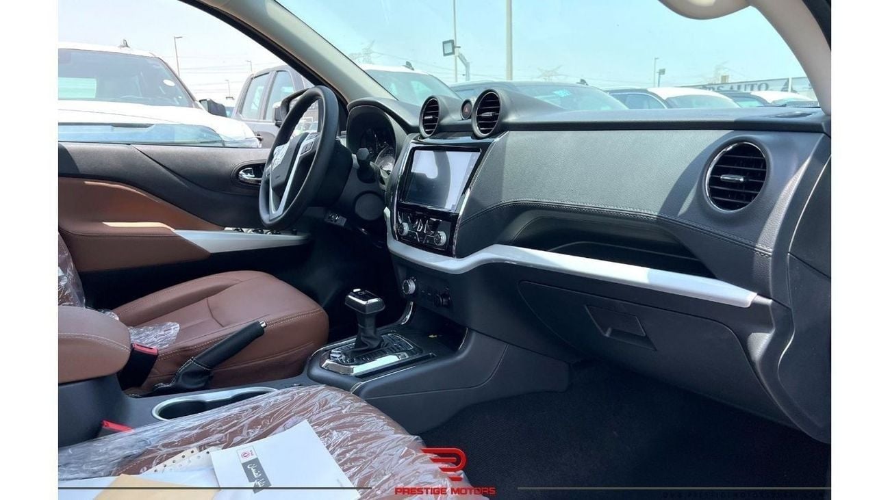 يو اي زي ريتش 6 AT 2024