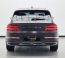 جينيسس GV80 2025 Genesis GV80 Royal, 7/2029 Genesis Warranty and Service Pack, Genesis Service History, GCC