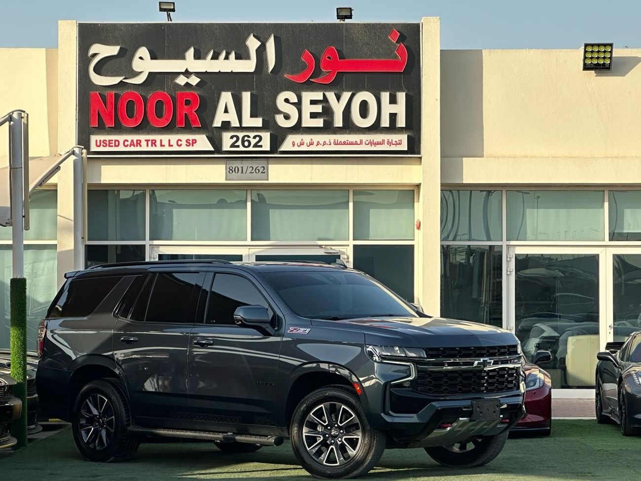 Chevrolet Tahoe CHEVROLET TAHOE ZL1 GCC 2021 GCC FULL OPTION UNDER WARRANTY FULL SERVICE HISTORY