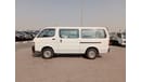 Toyota Hiace TOYOTA HIAVE VAN RIGHT HAND DRIVE (PM1309)