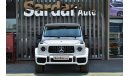 مرسيدس بنز G 63 AMG 2020