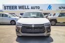 Suzuki Dzire 2026 GLX 1.2-litre 4-cylinder petrol engine - 5 Speed AT - 9 inch Touchscreen - EXPORT