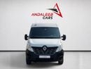 رينو ماستر NEW MASTER L2H2 AED 400 P.M | RENAULT MASTER | 2020 | GCC SPECS