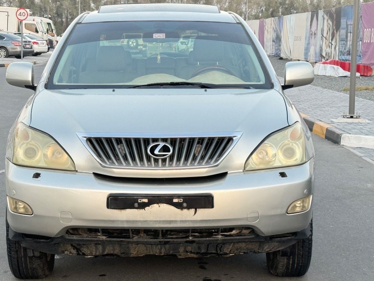 لكزس RX 350