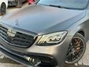 Mercedes-Benz S 63 AMG Std 4.0L (612 HP)