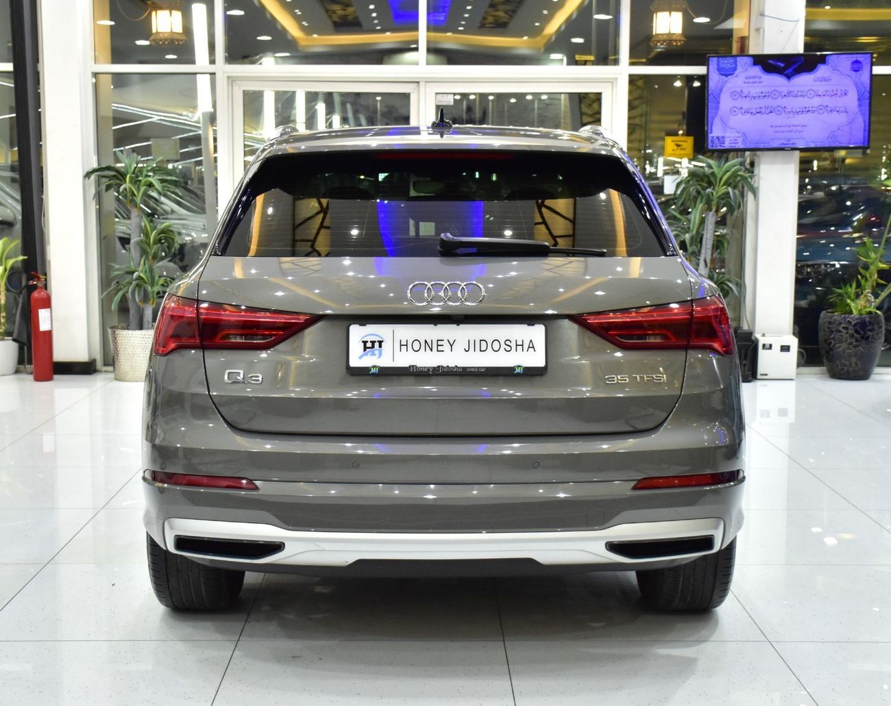 Audi Q3 EXCELLENT DEAL for our Audi Q3 35TFSi ( 2023 Model ) in Grey Color GCC Specs