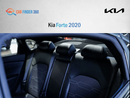 Kia Forte Kia Forte 2020