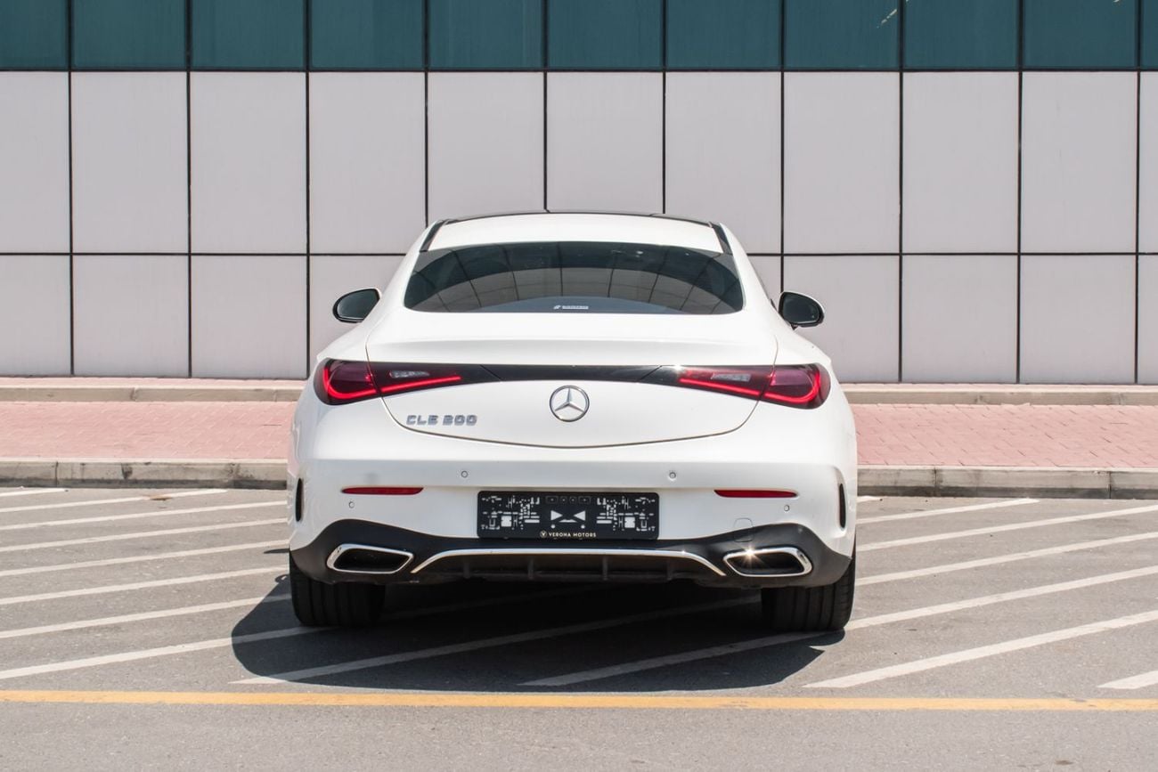 مرسيدس بنز CLE 300 كوبيه 4MATIC