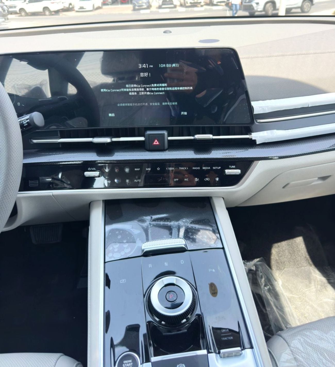 كيا سبورتيج DLX L TX 1.5T