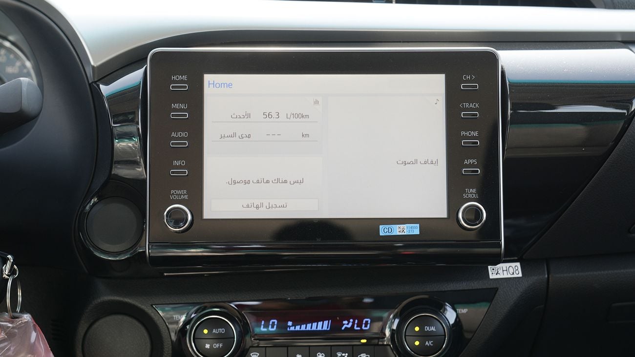 تويوتا هيلوكس SR5