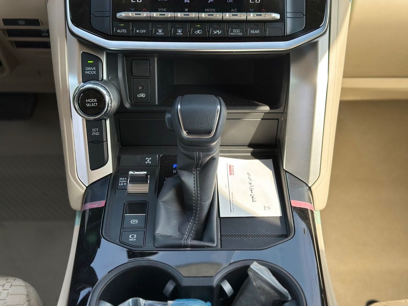 تويوتا لاند كروزر GXR 3.5L