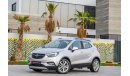 Opel Mokka Turbo | 666 P.M | 0% Downpayment | Immaculate Condition