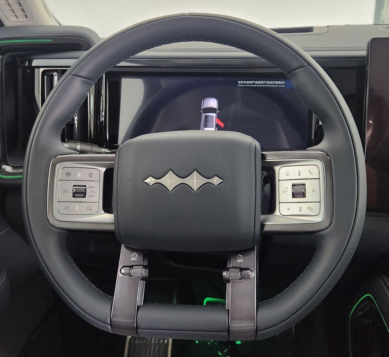 بي واي دي ليوبارد 5