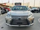 Lexus LX 570 