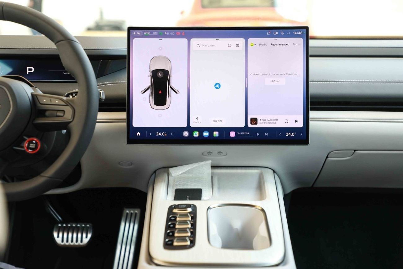 Xiaomi SU7 2025 XIAOMI SU7 MAX 21" SPORT WHEELS - ORANGE inside GREY | Export Price