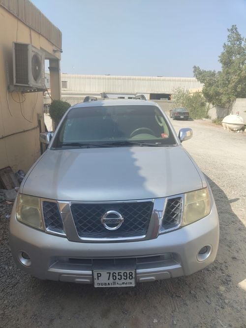 نيسان باثفايندر