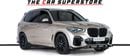 BMW X5 M50i 4.4L Service History- Exclusive colour -M Sport Package